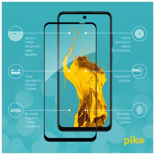 Скло захисне Piko Full Glue MOTO G32 Black (1283126544347)