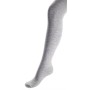 Колготки дитячі Bibaby однотонні (68469-24-36-gray)