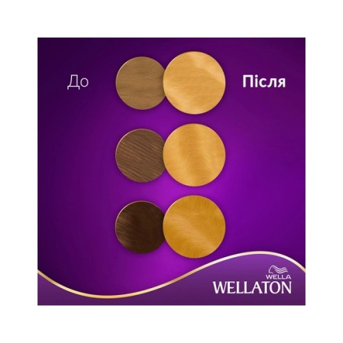 Фарба для волосся Wellaton 10/0 Сахара 110 мл (4056800023226)