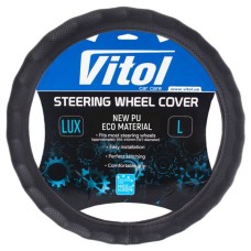 Чохол на руль VITOL L чорн (VLOD-NPU892 BK L)