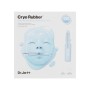 Маска для обличчя Dr.Jart+ Cryo Rubber with Moisturizing Hyaluronic Acid Альгінатна Зволоження 44 г (8809642714533)