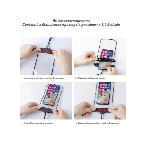 Чохол до мобільного телефона XoKo Waterproof Universal 6.9 (XK-UWPC-BK-69)
