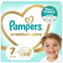 Підгузки Pampers Premium Care Розмір 7 15+ кг 64 шт (8006530260145)