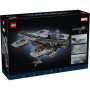 Конструктор LEGO Marvel Гелікеріер Щ.И.Т. (76354)