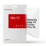 Плівка захисна Armorstandart hydrogel Motorola Edge 70 Fusion Plus 5G (ARM94108)