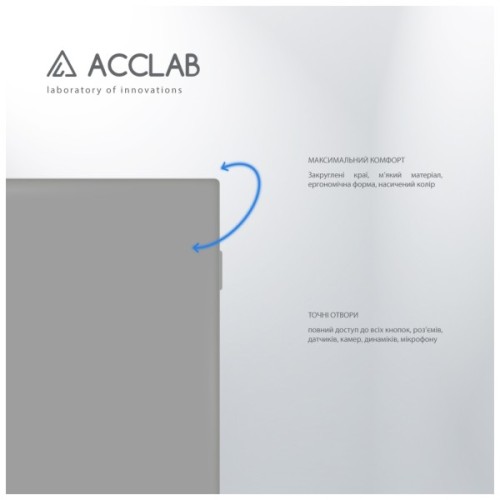 Чохол до мобільного телефона ACCLAB Silicone Case Samsung Galaxy S24 Ultra Gray (1283126602139)
