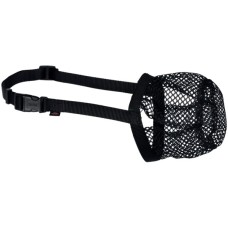 Намордник для собак Trixie для захисту від отрут XS-S 15 см/18-32 см (4011905175928)