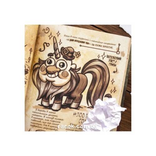 Книга Щоденник 3. Гравіті Фолз Disney Ранок (9786170943026)