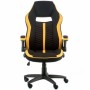 Крісло ігрове Special4You Prime black/yellow (E5548)
