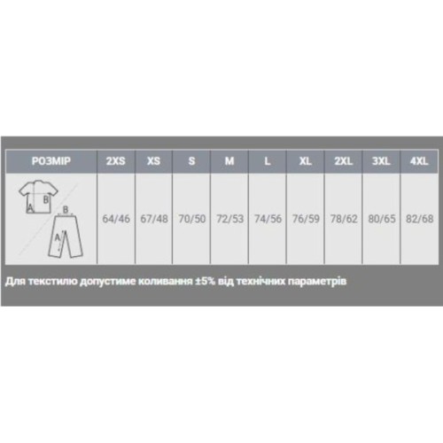 Футболка Sol's Legend кобальт XXL (03981319XXL)