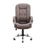 Офісне крісло Richman Каліфорнія Ю Хром П2 M-1 (Tilt) Мадрас ДК Браун (R00000049596)
