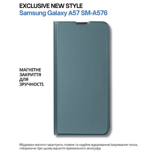 Чохол до мобільного телефона BeCover Exclusive New Style Samsung Galaxy A57 SM-A576 Dark Green (714928)