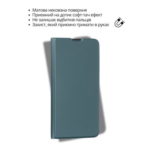 Чохол до мобільного телефона BeCover Exclusive New Style Samsung Galaxy A57 SM-A576 Dark Green (714928)