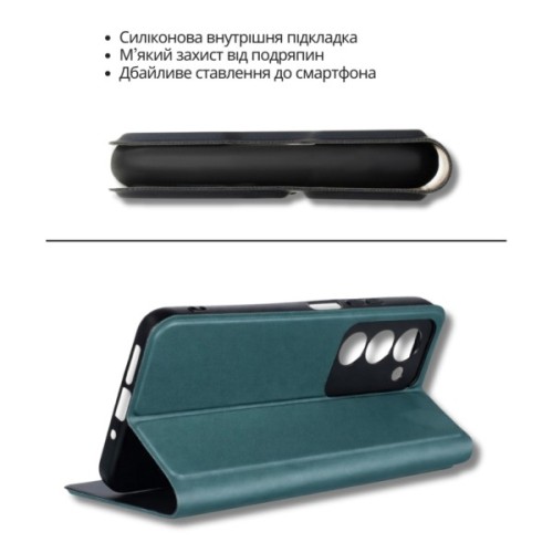 Чохол до мобільного телефона BeCover Exclusive New Style Samsung Galaxy A57 SM-A576 Dark Green (714928)