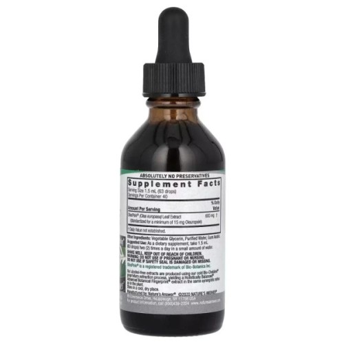 Трави Nature's Answer Екстракт листя оливи без спирту, 1500 мг, Olive Leaf Extract, 60 (NTA-00653)