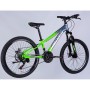 Велосипед Space 24" MARS DD FR рама-11" ST 2026 зелено-сріблястий (OPS-SP-24-057)