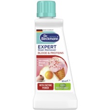 Засіб для видалення плям Dr. Beckmann Експерт Кров та білкові плями 50 мл (4008455004013/4008455589213)