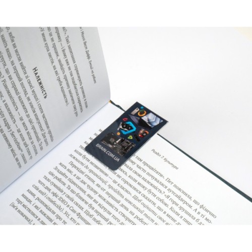Закладки для книг Brain Магнітна 1 шт. (2000004030254)