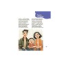 Книга Віршенята-скоромовки - Юлія Пеліхова 4mamas (9786170044327)