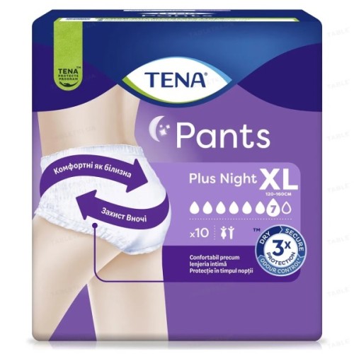 Підгузки для дорослих Tena Pants Plus Night Extra Large 10 шт (7322542133569_7310361169661)