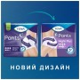 Підгузки для дорослих Tena Pants Plus Night Extra Large 10 шт (7322542133569_7310361169661)