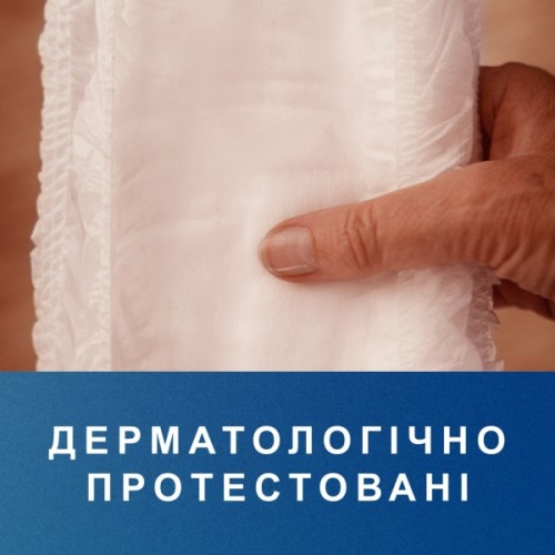 Підгузки для дорослих Tena Pants Plus Night Extra Large 10 шт (7322542133569_7310361169661)