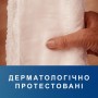 Підгузки для дорослих Tena Pants Plus Night Extra Large 10 шт (7322542133569_7310361169661)