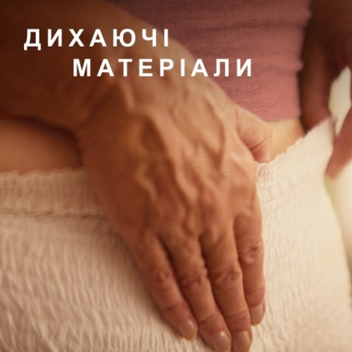 Підгузки для дорослих Tena Pants Plus Night Extra Large 10 шт (7322542133569_7310361169661)