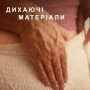 Підгузки для дорослих Tena Pants Plus Night Extra Large 10 шт (7322542133569_7310361169661)