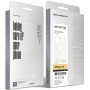 Чохол до мобільного телефона Armorstandart Mystiq MagCase Apple iPhone 17 White (ARM91596)