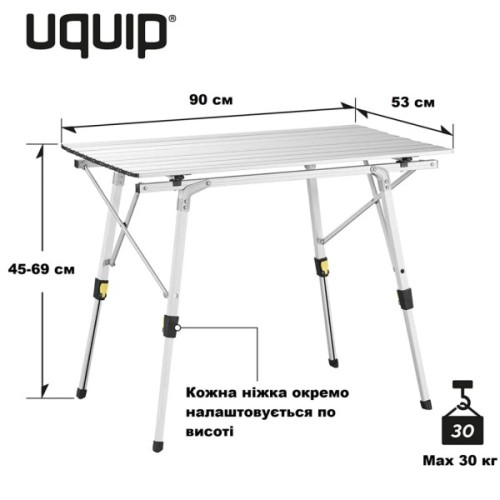 Туристичний стіл Uquip Variety M Grey (244112)