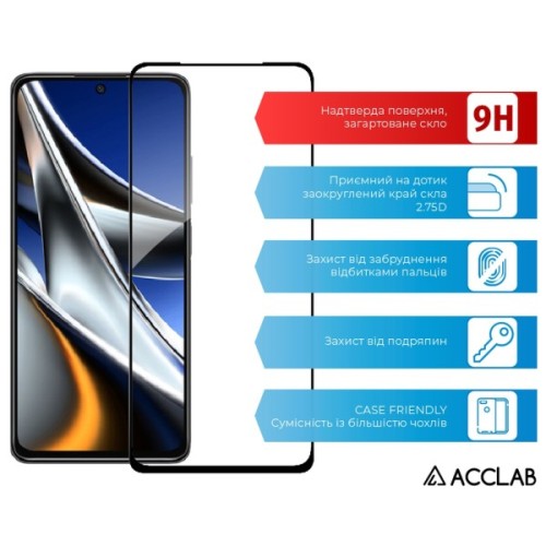 Скло захисне ACCLAB Full Glue Xiaomi Poco X4 Pro 5G Black (1283126535215)