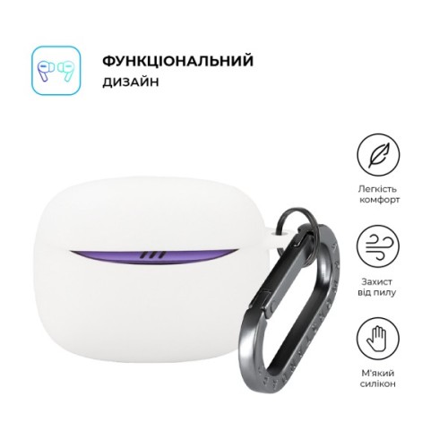 Чохол для навушників Armorstandart Hang Case For JBL Tune Buds 2 White (ARM90999)