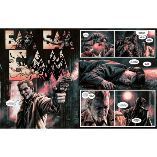 Комікс Бетмен. Проклятий - Браян Аззарелло Видавництво РМ (9786178280727)