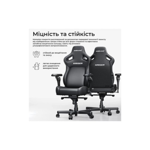Крісло ігрове Anda Seat Kaiser 4 V2 PVC Size XL Pink (AD12YDDC-XLL-20-P-PV/C-03)