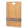 Дошка для нарізання Ardesto Midori, 40 х 30 х 1.5 см, бамбук (AR1440BAM)