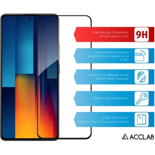 Скло захисне ACCLAB Full Glue Xiaomi Poco M6 Pro Black (1283126589775)