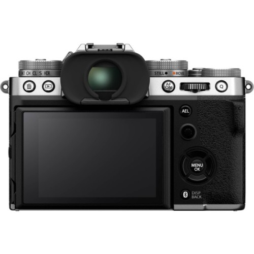 Цифровий фотоапарат Fujifilm X-T5 + XF16-50 mmF2.8-4.8 R LM WR Kit Silver (16939461)