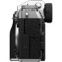 Цифровий фотоапарат Fujifilm X-T5 + XF16-50 mmF2.8-4.8 R LM WR Kit Silver (16939461)