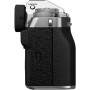 Цифровий фотоапарат Fujifilm X-T5 + XF16-50 mmF2.8-4.8 R LM WR Kit Silver (16939461)