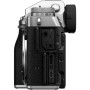 Цифровий фотоапарат Fujifilm X-T5 + XF16-50 mmF2.8-4.8 R LM WR Kit Silver (16939461)