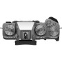 Цифровий фотоапарат Fujifilm X-T5 + XF16-50 mmF2.8-4.8 R LM WR Kit Silver (16939461)