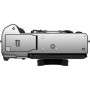Цифровий фотоапарат Fujifilm X-T5 + XF16-50 mmF2.8-4.8 R LM WR Kit Silver (16939461)