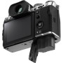 Цифровий фотоапарат Fujifilm X-T5 + XF16-50 mmF2.8-4.8 R LM WR Kit Silver (16939461)