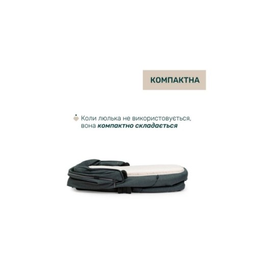 Коляска Chicco 2 в 1 Bellagio 2 Зелена (2900990903238) (87183.33.01)