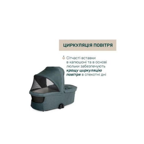 Коляска Chicco 2 в 1 Bellagio 2 Зелена (2900990903238) (87183.33.01)