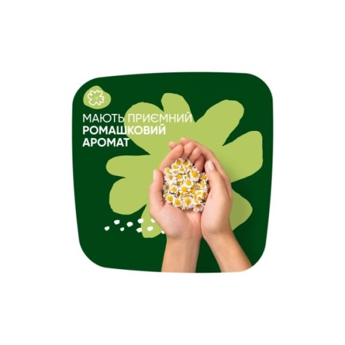 Гігієнічні прокладки Naturella Ultra Night (Розмір 4) 14 шт. (8001090585394)