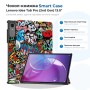 Чохол до планшета BeCover Smart Case Lenovo Idea Tab Pro (2nd Gen) TB390FU 13.0" Graffiti (715809)