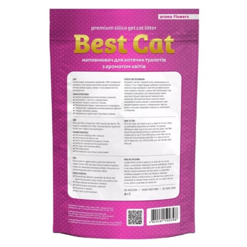 Наповнювач для туалету Best Cat Pink Flowers Силікагелевий 10 л (4820281500398)