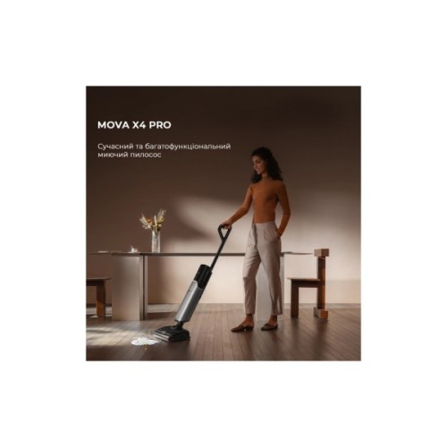 Пилосос MOVA X4 Pro (HMH17A)